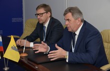 Ярославская область продолжает сотрудничество с Фондом развития промышленности