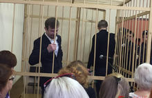 Суд по делу мэра Ярославля на период изучения аудиозаписей будет работать в закрытом режиме