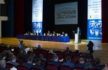 В Ярославле открылась V конференция «Система распределенных ситуационных центров – 2015»