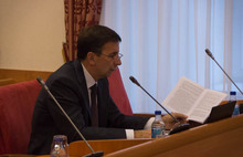 В Ярославской думе прошли депутатские слушания по бюджету 2016