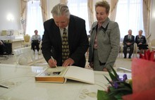 В Ярославле чествовали семейные пары, прожившие вместе пятьдесят и более лет