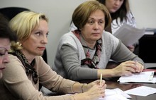 9 ноября в Ярославле пройдут публичные слушания по бюджету города на предстоящий период