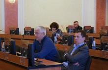 Депутаты муниципалитета Ярославля подготовили трехлетний план приватизации городской собственности