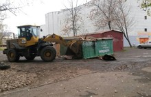 В центре Ярославля ликвидируют свалки бытовых отходов