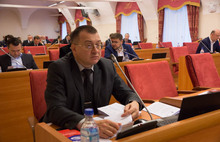 Работа Фонда содействия капитальному ремонту Ярославской области признана неэффективной