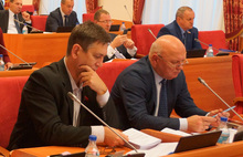 Работа Фонда содействия капитальному ремонту Ярославской области признана неэффективной