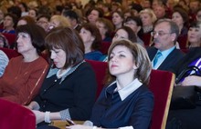 В Ярославле прошел II Всероссийский съезд педагогов дополнительного образования