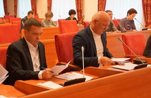 Депутаты облдумы проголосовали за отставку директора регионального Фонда содействия капремонту