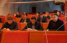 Депутаты облдумы проголосовали за отставку директора регионального Фонда содействия капремонту