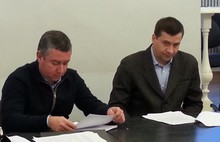 Депутаты муниципалитета Ярославля на балансовой комиссии обсудили работу городских бань