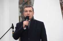 В Ярославле прошел митинг, посвященный Дню народного единства