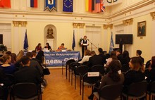 В Ярославле стартовала традиционная Международная модель ООН