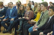 В Ярославской области прошел XII молодежный форум