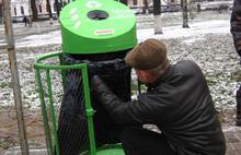 В Ярославле на Московском проспекте установлены 14 специальных контейнеров для сбора банок и бутылок