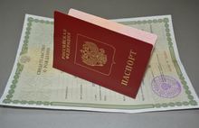 Ярославцы могут оформить заграничный паспорт детям в ускоренном режиме