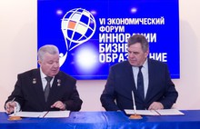 Ярославское правительство заключило с крупными предприятиями соглашения о социально-экономическом партнерстве