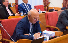 Депутаты Ярославской областной думы поддержали поправки в Социальный кодекс