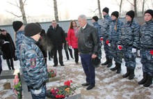 В Ярославле отметили День неизвестного солдата