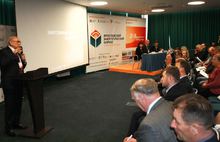 ТГК-2 выступила на VI Ярославском энергетическом форуме с предложениями по укреплению платежной дисциплины потребителей теплоэнергии