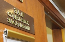 Суд отказал в иске по отмене выборов в Рыбинске