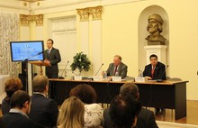 На публичных слушаниях в Ярославле поддержали изменения в Устав города