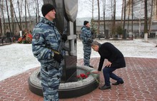В Ярославле отметили День Героев Отечества