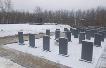 В Рыбинске благоустроили воинское захоронение