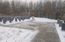 В Рыбинске благоустроили воинское захоронение