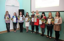 В Ярославле наградили победителей и участников конкурса «Педагогический дебют»