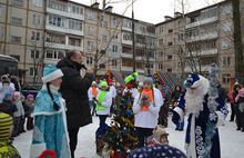 Во дворах Ярославля прошли новогодние праздники
