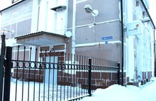В Ярославской области открыт очередной центр «Мои документы»