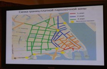 Мэрия Ярославля вносит коррективы в программу организации платного парковочного пространства