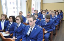Прокуратура Ярославской области подвела итоги работы за 2015 год и поставила задачи на 2016