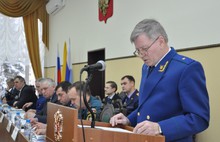 Прокуратура Ярославской области подвела итоги работы за 2015 год и поставила задачи на 2016