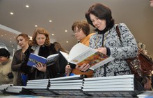 В Ярославле открылся Всероссийский съезд краеведов-филологов