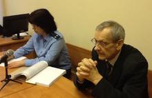 Иван Менько меняет показания на суде по делу Константина Сонина