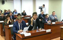 В Рыбинске приняты изменения в Устав города