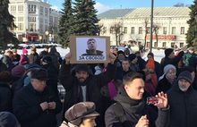 В Ярославле открыли мемориальную доску памяти Бориса Немцова