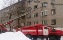 В Ярославле пожарные спасли молодую маму с младенцем