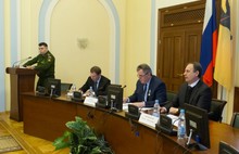 Генеральная прокуратура России наградила губернатора Ярославской области медалью «За взаимодействие»