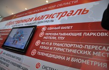 Выставку современных технологий в сфере безопасности дорожного движения посетили Беглов, Собянин, Левитин и Ястребов