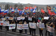 В Ярославле на митинг в честь второй годовщины присоединения Крыма пришло около 5000 человек