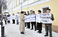 Борцы за сохранение исторического наследия Ярославля собрались то ли на пикет, то ли на санкционированный митинг