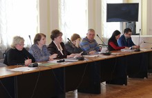 В мэрии Ярославля разделили субсидии для общественных организаций