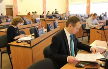 Депутаты муниципалитета Ярославля обсудили эффективность использования бюджетных средств