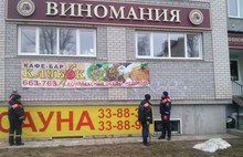 В Ярославле с фасадов домов демонтировали 5 рекламных конструкций