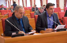 Ярославские депутаты раскритиковали деятельность департамента по инвестиционной политике