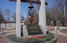 Исполнилось 25 лет ярославскому объединению «Жители блокадного Ленинграда»