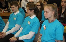 В Ярославле проходит образовательный форум «Будущее моего города – умами и делами молодых!»