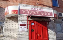 В Ярославле изъято почти четыреста литров алкогольной продукции